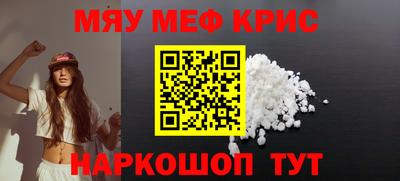 кокс Заводоуковск