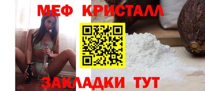 кокс Заводоуковск