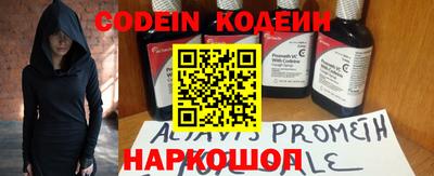 кокс Заводоуковск