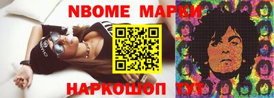 мдпв Усть-Джегута