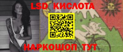 MDMA Жуковский