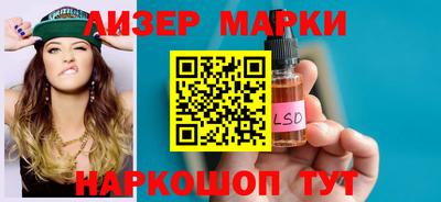 кокс Заводоуковск