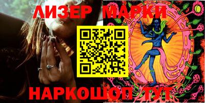 MDMA Жуковский