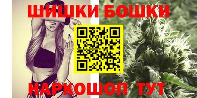 MDMA Жуковский