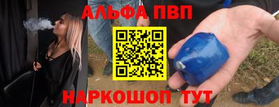 кокс Заводоуковск