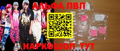 кокс Заводоуковск