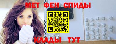 MDMA Жуковский