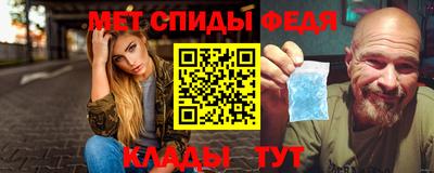 кокс Заводоуковск