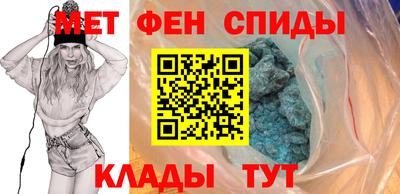 MDMA Жуковский