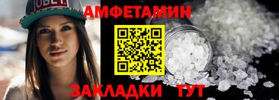 кокс Заводоуковск