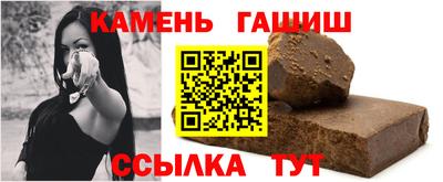 молекула духа Заволжье