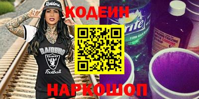 MDMA Жуковский