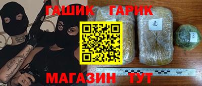 кокс Заводоуковск