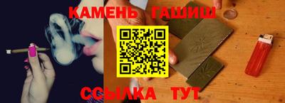 MDMA Жуковский