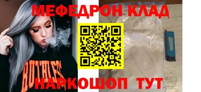 кокс Заводоуковск