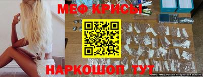 молекула духа Заволжье