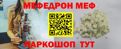 кокс Заводоуковск